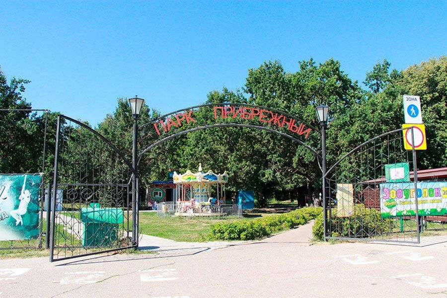 04.06 15:00 В выходные в Ульяновске пройдет день парков и скверов