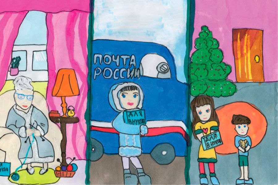 17.11 12:00 Благотворительные открытки с детскими рисунками теперь можно купить в отделениях Почты Ульяновска