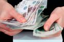 Средняя зарплата ульяновцев - 43000 рублей