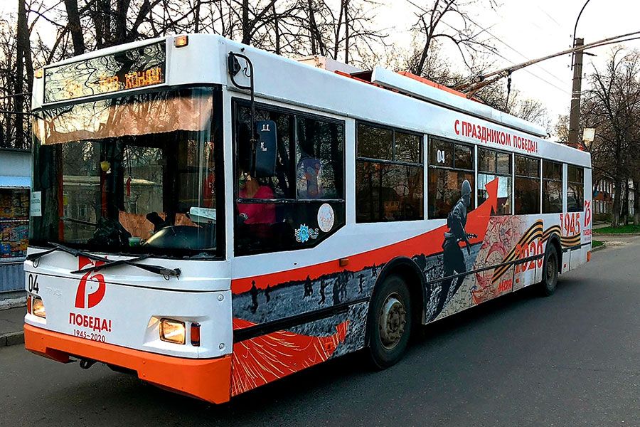 08.05 16:00 9 Мая в ульяновских трамваях и троллейбусах прозвучат песни Победы