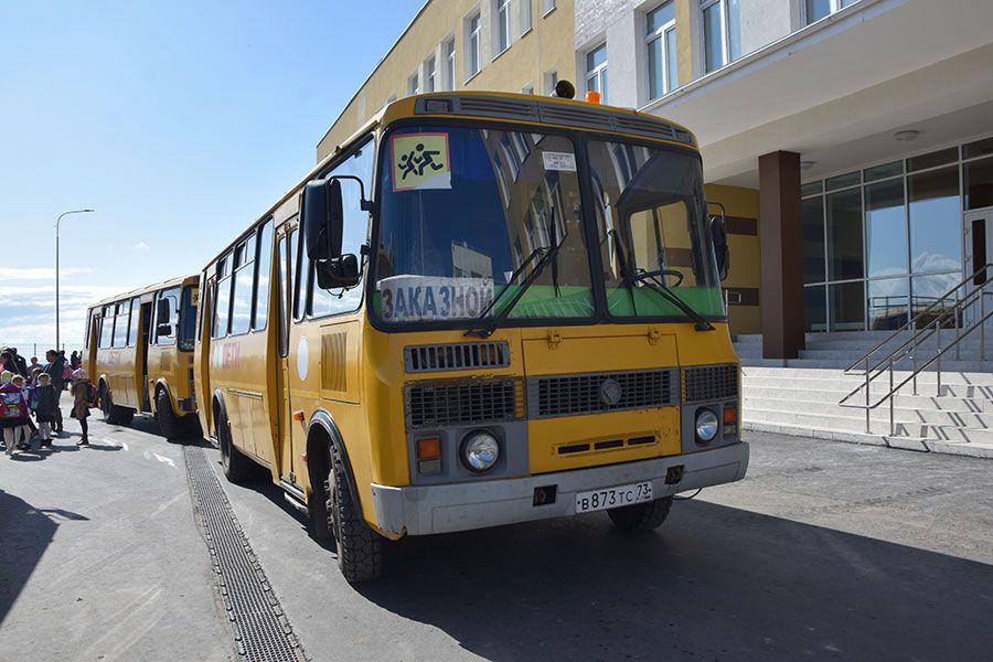 06.09 09:00 В Ульяновске организован подвоз детей в школы