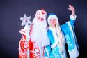 Ульяновские дети больше не верят в Деда Мороза