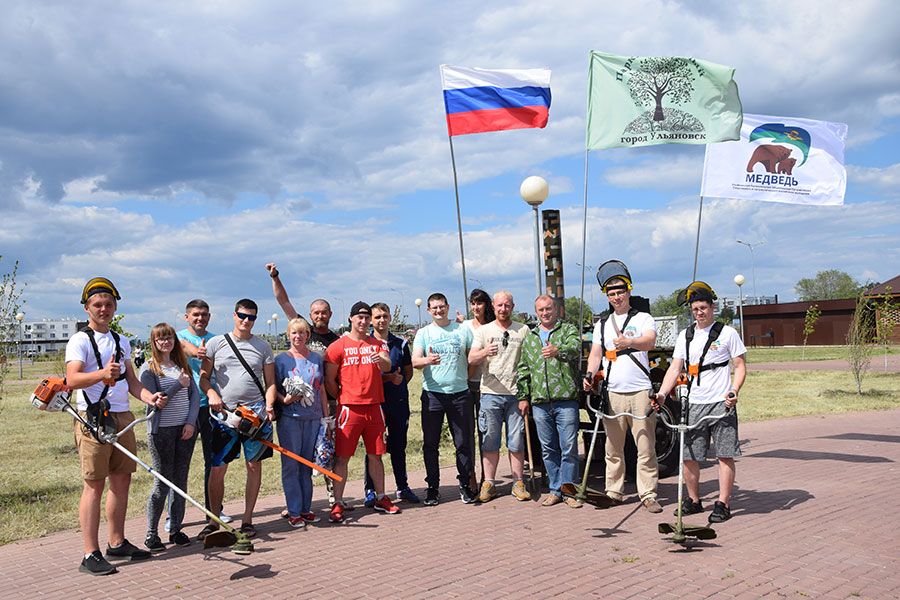 18.06 16:00 В Ульяновске приводят в порядок парк Маргелова