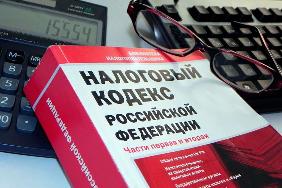 16.07 16:00 Ульяновцы получат налоговые уведомления по новой форме