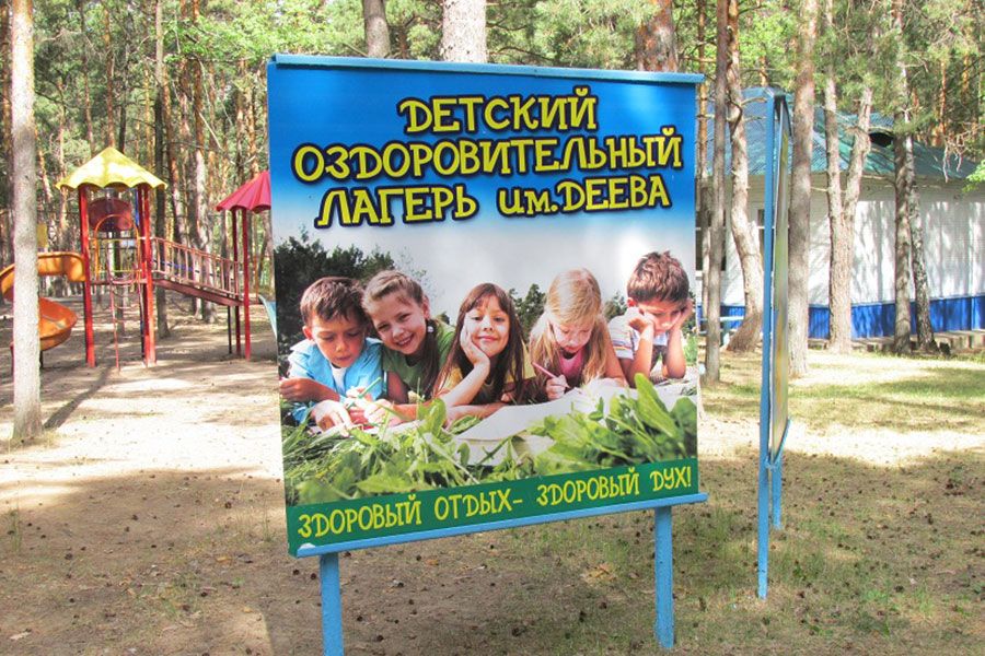 14.07 08:00 В летних оздоровительных лагерях Ульяновска усилен контроль за безопасностью детей