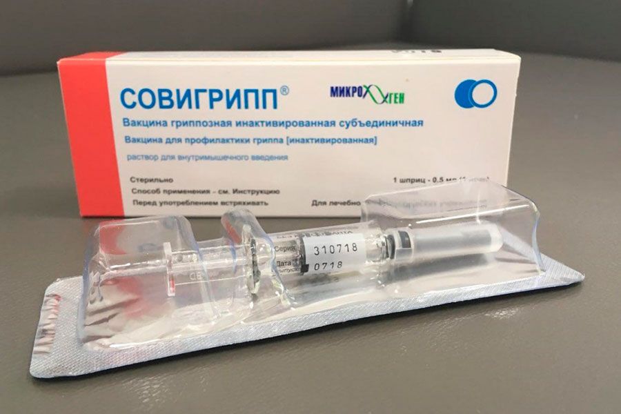 04.09 17:00 В Ульяновскую область поступила вакцина для иммунизации населения от сезонного гриппа