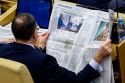 Димитровградские чиновники теперь будут опровергать сообщения в СМИ