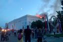 Срочно! Пожар в Доме Правительства Ульяновской области