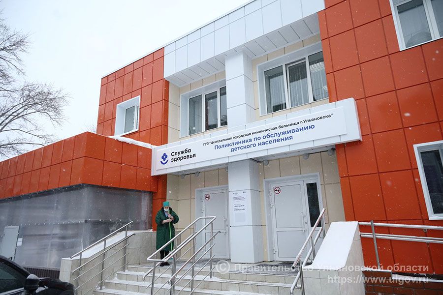 14.02 11:00 В детской поликлинике на Верхней Террасе Ульяновска завершён капитальный ремонт