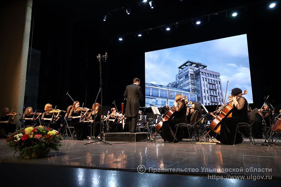 21.09 17:00 В Ульяновске выступил Донецкий академический симфонический оркестр имени С.С. Прокофьева