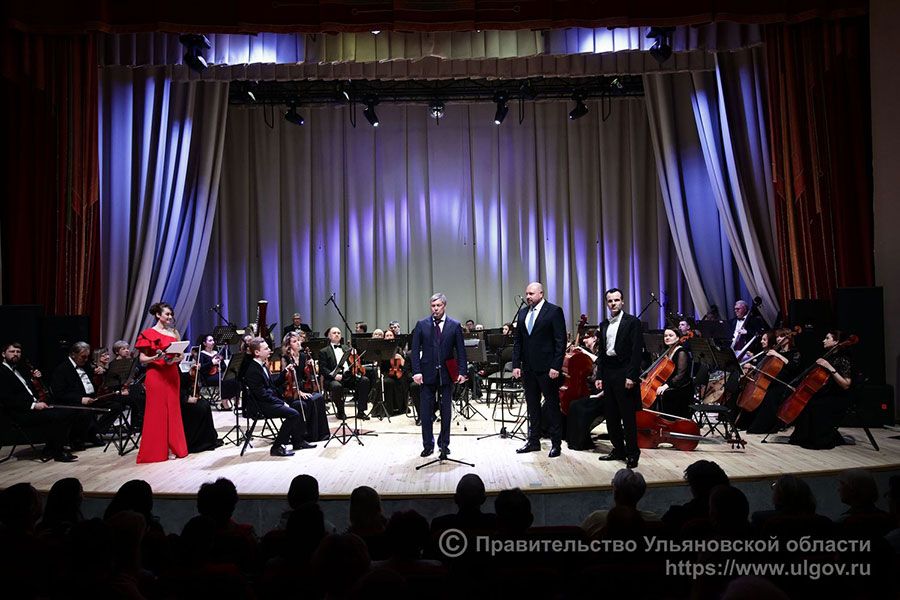 17.04 16:00 В Ульяновской области стартовал цикл концертных программ «Дни русской музыки»