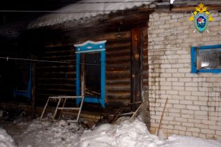 ШОК! Трое детей пострадали при пожаре в Ульяновской области