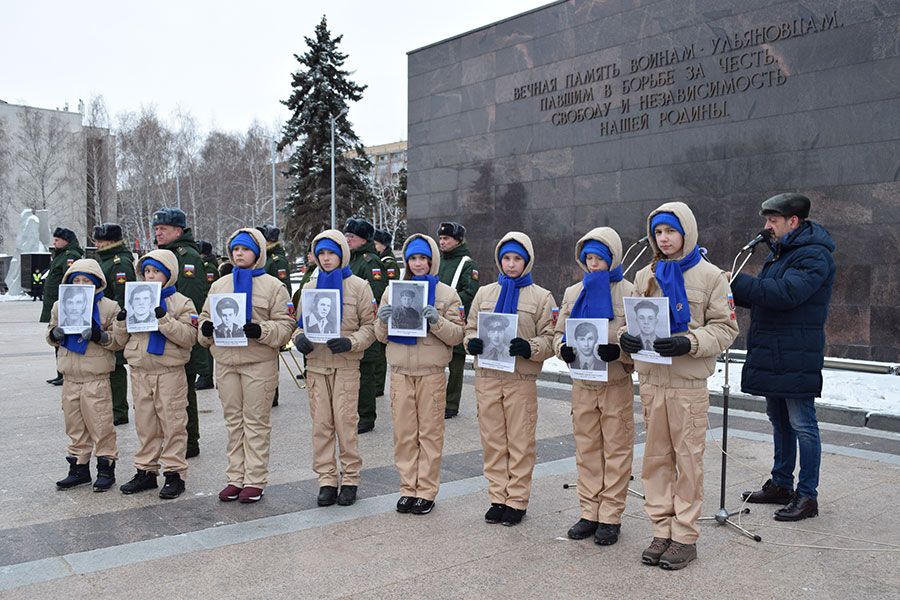 04.12 08:00 В Ульяновске прошёл митинг-реквием, посвященный Дню Неизвестного солдата