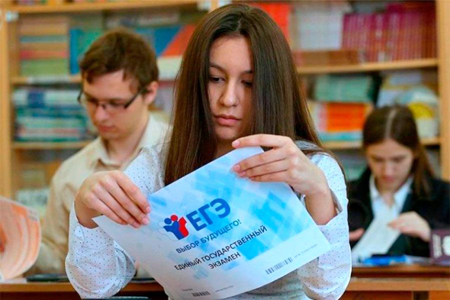 11.05 14:00 В этом году государственную итоговую аттестацию в Ульяновске пройдут 2520 выпускников