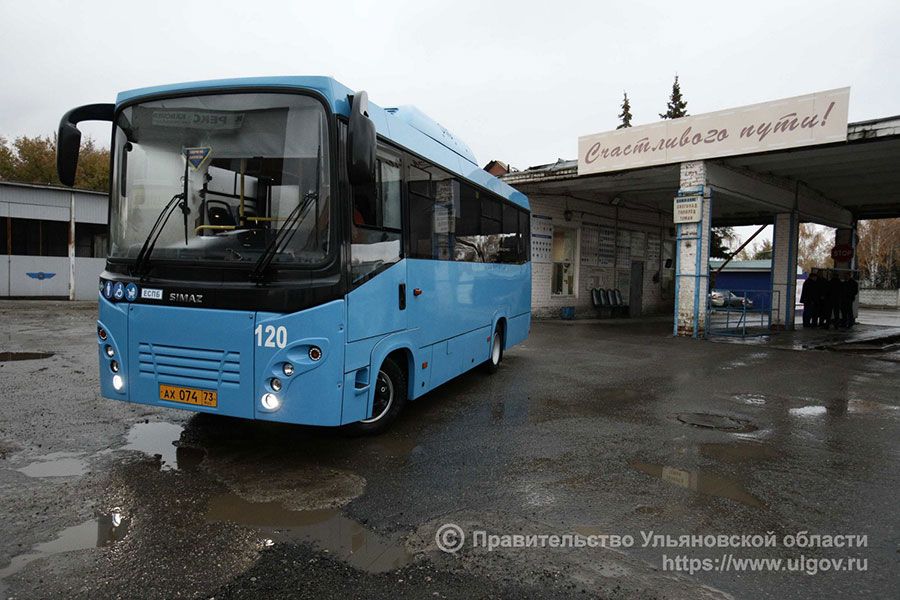31.10 14:00 150 новых автобусов среднего класса планируется закупить для повышения комфорта пассажирских перевозок в Ульяновской области