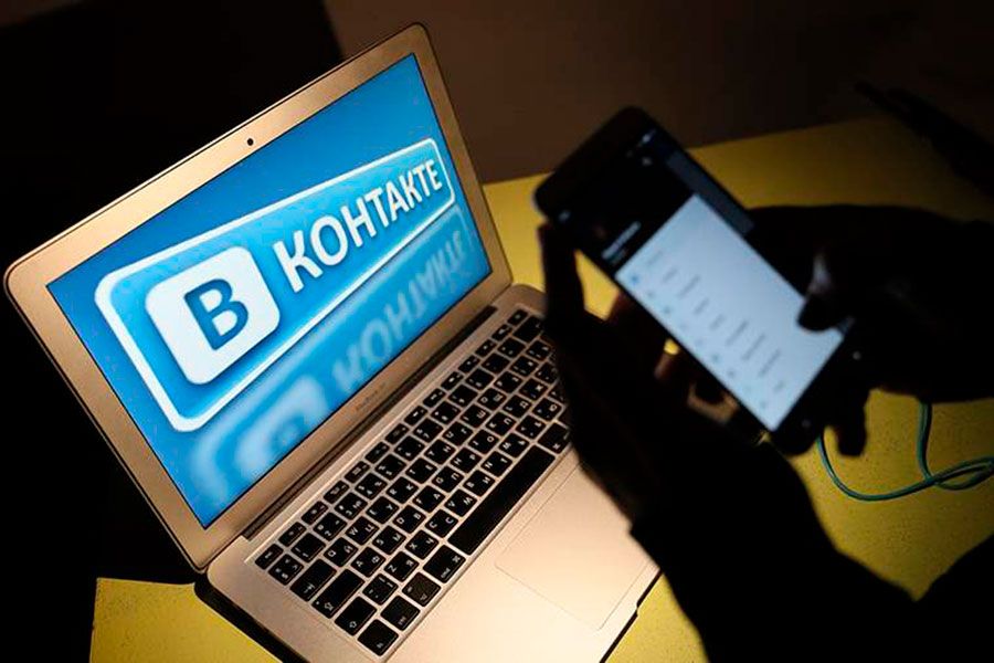 29.06 13:00 Житель Ульяновска осужден за экстремистские комментарии Вконтакте