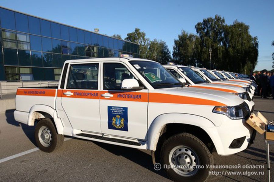 25.06 09:00 Полномочия по государственному надзору за сохранностью автомобильных дорог Ульяновской области переданы транспортной инспекции