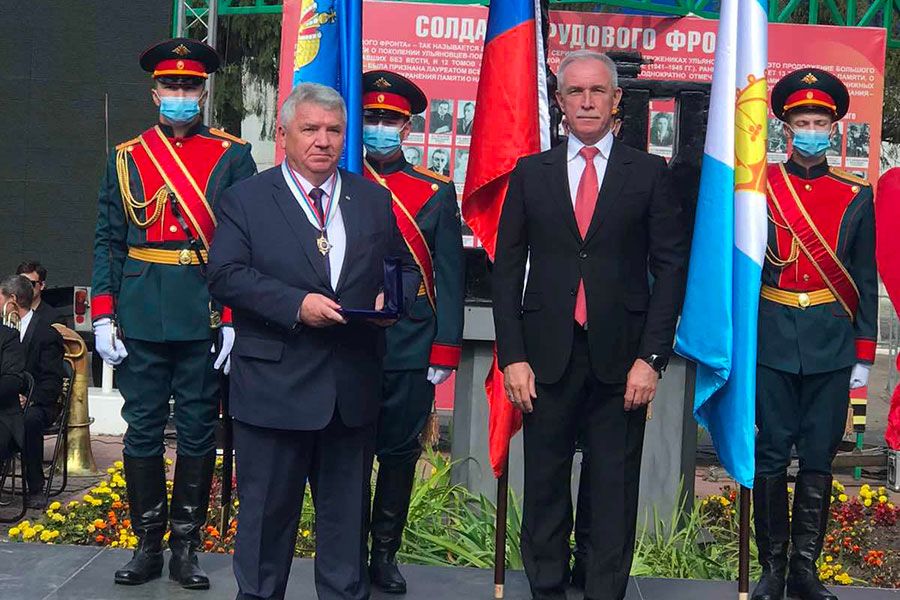 14.09 11:00 В Ульяновске в честь 372-летия города состоялось торжественное мероприятие