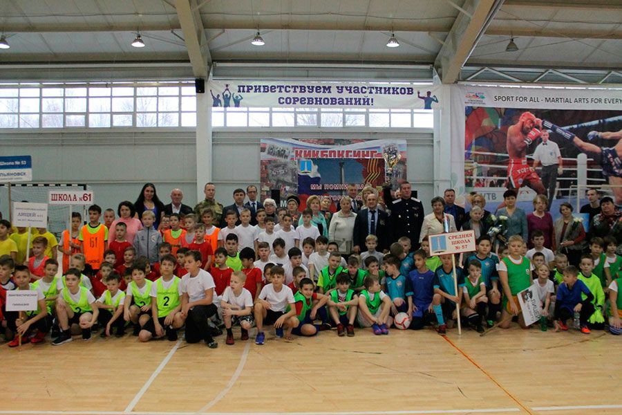 11.12 09:00 Более 200 ульяновских школьников стали участниками турнира по мини-футболу, посвященному Дню Героев