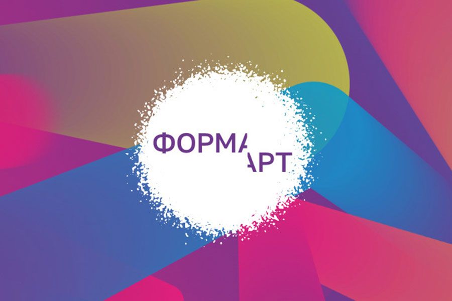 15.03 10:00 Ульяновцев приглашают на фестиваль стрит-арта ПФО «ФормART»