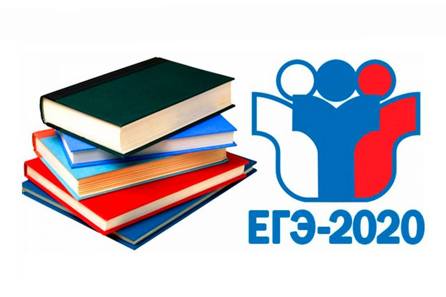02.07 17:00 Ульяновские школы готовы к проведению ЕГЭ-2020