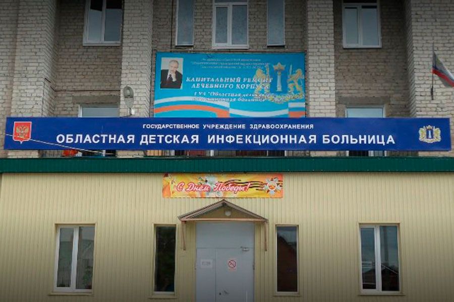 12.05 15:00 В детской инфекционной больнице Ульяновской области ведется реконструкция системы электроснабжения