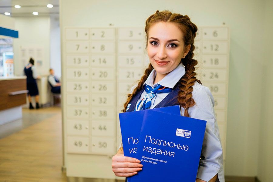 31.03 14:00 Почта России запускает подписную кампанию на второе полугодие 2023 года
