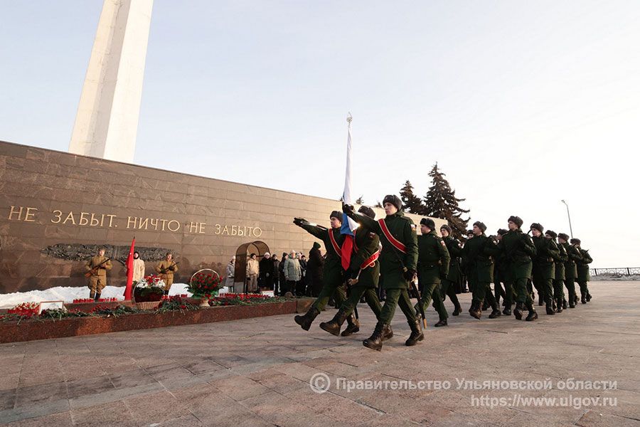 03.02 08:00 В Ульяновской области почтили память воинов-участников Сталинградской битвы
