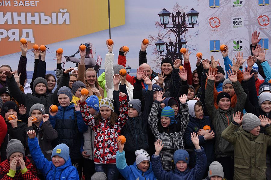 11.04 11:00 В Ульяновске прошла спортивная акция «Витаминный заряд»