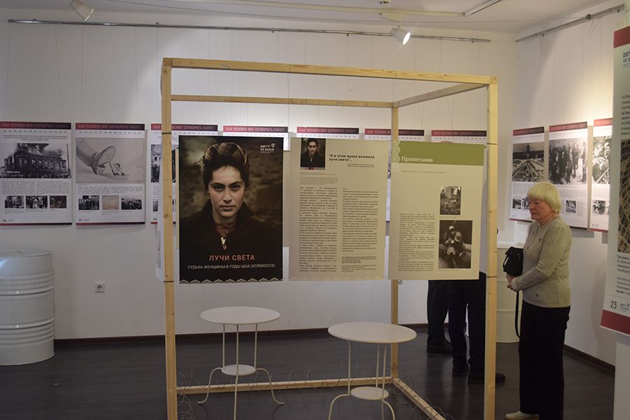 28.01 08:00 В Ульяновске работает выставка «Холокост. Их глазами»