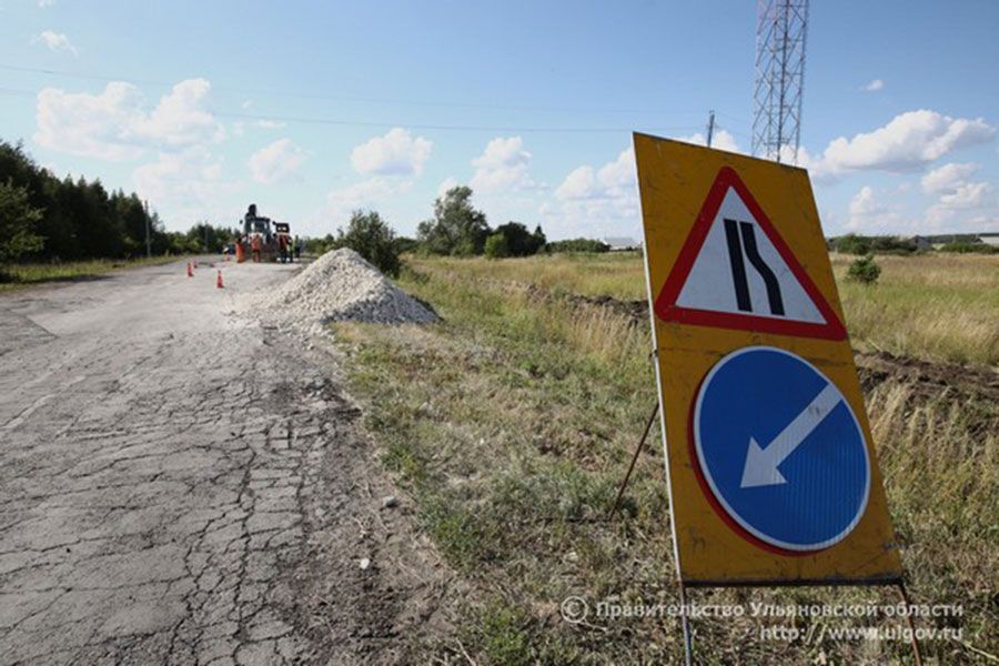 21.07 16:00 В 2021 году начнется проектирование объездной дороги вокруг поселка Павловка Ульяновской области