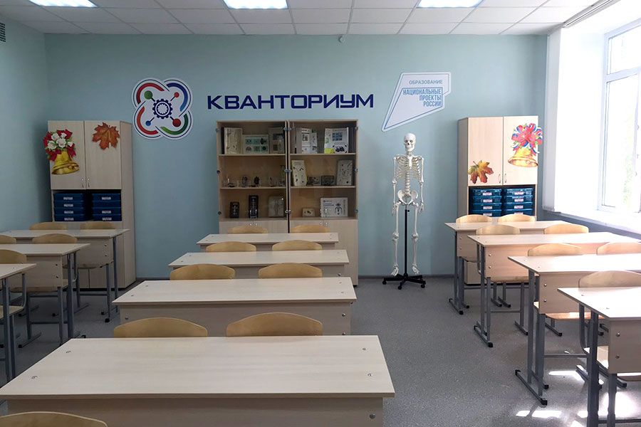 02.09 10:00 В День знаний в Ульяновске открылся второй в городе технопарк «Кванториум»