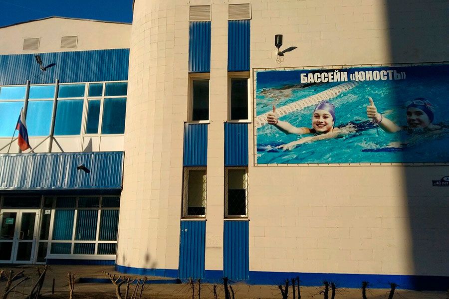 21.12 08:00 В Ульяновске спортшколе «Юность» присвоен статус школы олимпийского резерва
