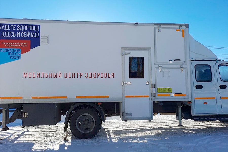 24.02 17:00 Более пятисот жителей Ульяновской области прошли обследование в мобильном центре здоровья