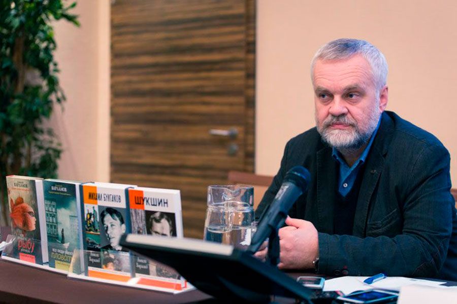 10.06 10:00 Ульяновцев приглашают на творческую встречу с писателем Алексеем Варламовым