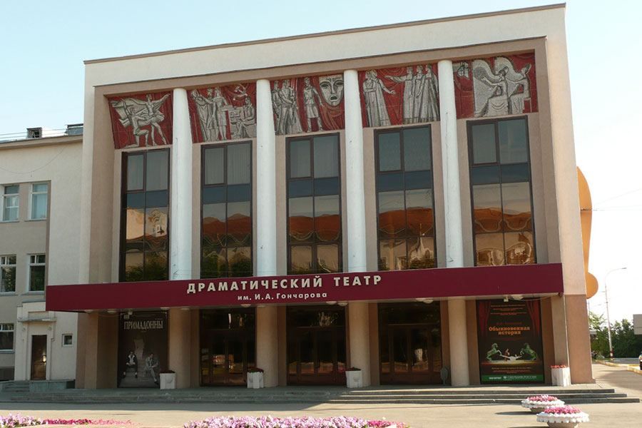 25.05 12:00 Неделя национального проекта «Культура» проходит в Ульяновской области