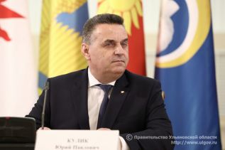Главным федеральным инспектором по Ульяновской области назначен Юрий Кулик