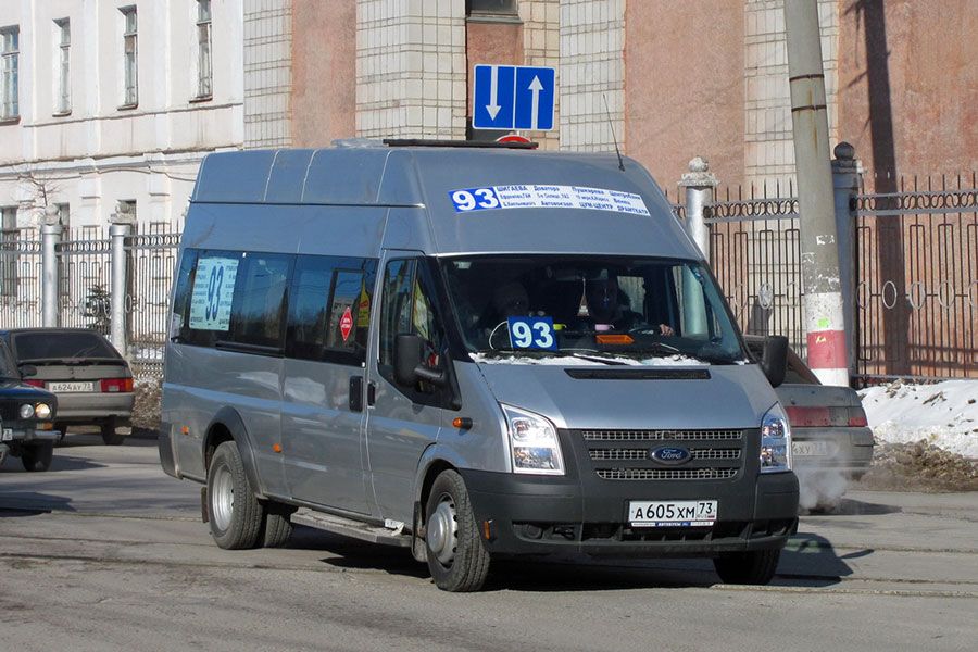 15.02 09:00 С 15 февраля автобусный маршрут №93 будет продлён до улицы Рылеева
