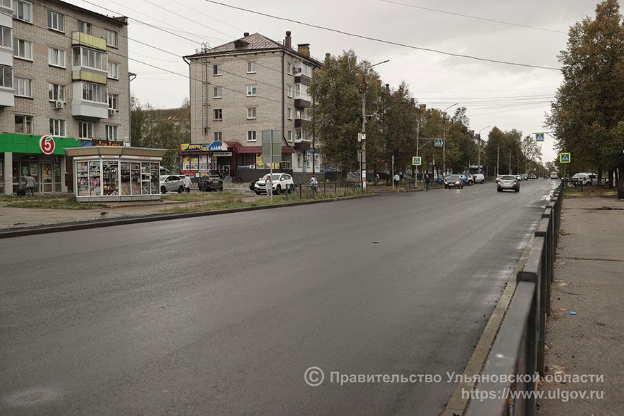 07.09 10:00 В Димитровграде до конца 2023 года отремонтируют 46 объектов улично-дорожной сети