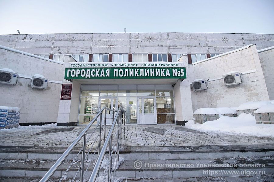 07.12 10:00 В городской поликлинике №5 Ульяновска начал работу Центр амбулаторной онкологической помощи