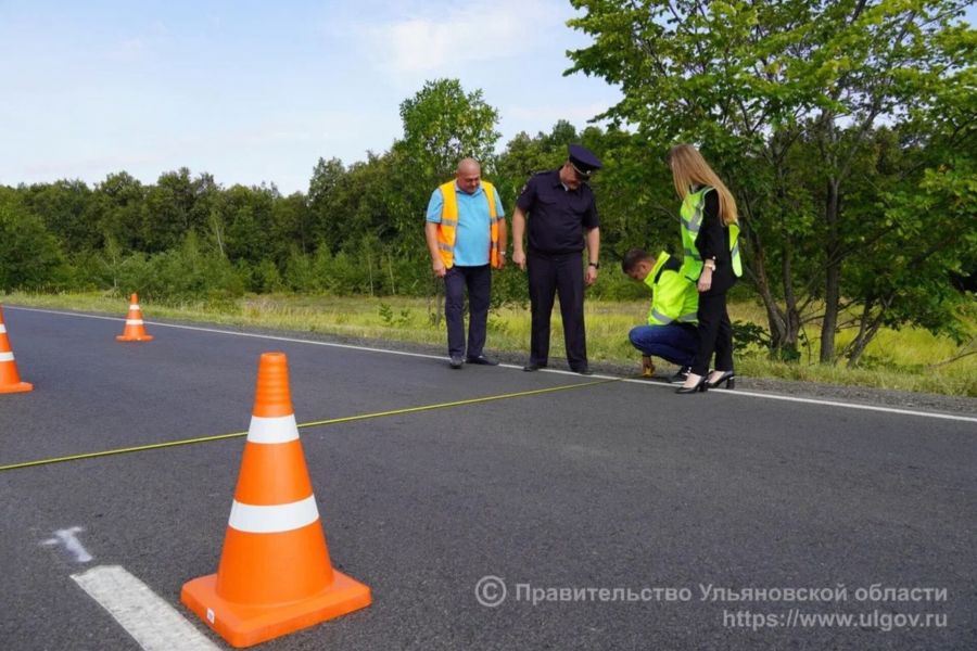 24.08 09:00 В Ульяновской области продолжается приёмка отремонтированных участков автодорог с участием общественности