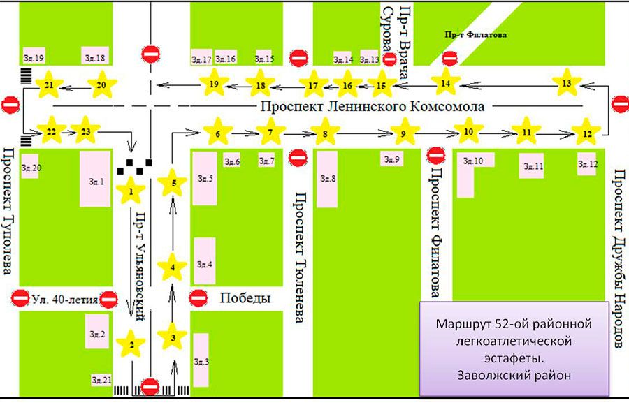 Сурова 25 ульяновск новый город карта